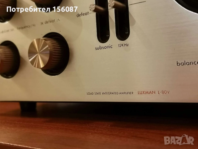 Luxman L-80v рекапнат, снимка 8 - Ресийвъри, усилватели, смесителни пултове - 52688455