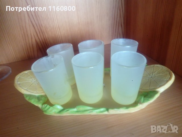 Чашки за лимончело с поставка