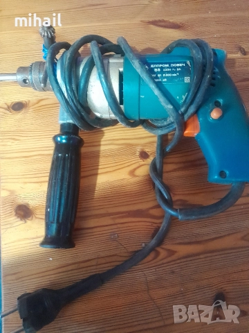 българска дрелка от соца елпром ловеч