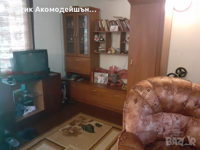 Продава КЪЩА област Кюстендил, с. Невестино, снимка 3 - Къщи - 53465403