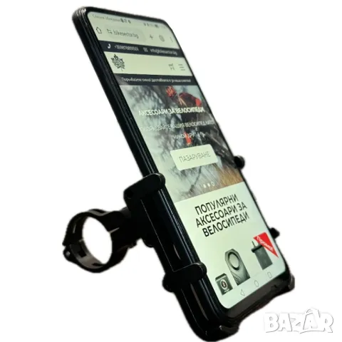 ЧЕРНА Въртяща Се Голяма Здрава Алуминиева Стойка За Телефон С Три Плъзгача + Безплатна Доставка, снимка 5 - Аксесоари за велосипеди - 35494200
