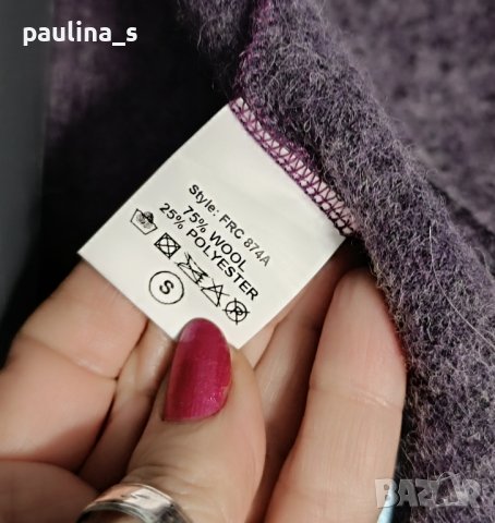 Дизайнерски елек тип бюстие с качулка "Culture" / естествена кожа и пресована вълна , снимка 14 - Елеци - 44337158