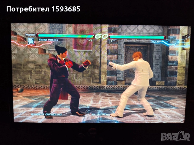 Хакнат Playstation 3 с качени игри, снимка 6 - PlayStation конзоли - 52624221