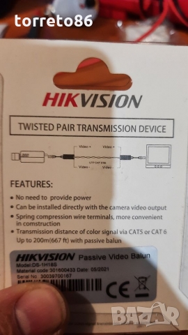 Продавам видеобалуни Hikvision до 8мп 8MP, снимка 2 - Други - 36037908