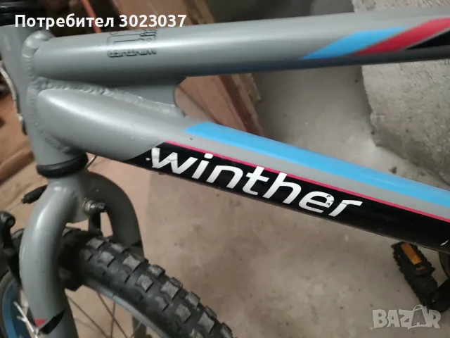 Детско колело Winther алуминиево, снимка 5 - Велосипеди - 56205846
