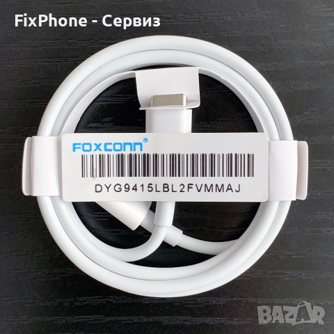 Кабел USB-C - Lightning, foxconn за iPhone, Бял , снимка 2 - Аксесоари за Apple - 52595621