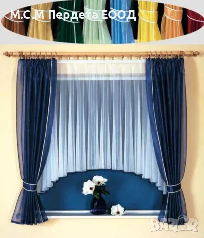 Декорация от воал за пердета ., снимка 5 - Пердета и завеси - 48405904