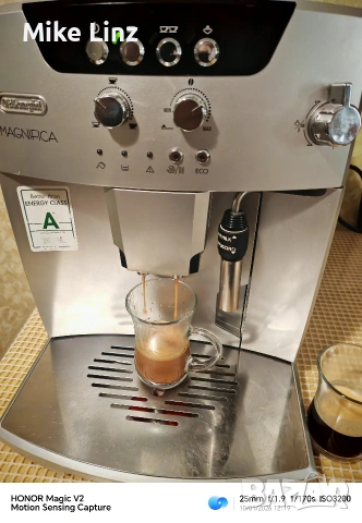 Delonghi ESAM 04.120.S , снимка 9 - Кафемашини - 53052575