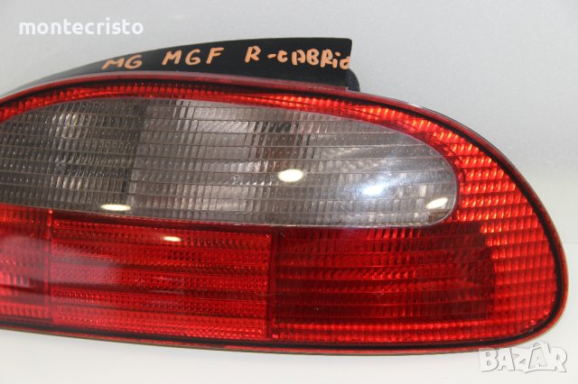 Десен стоп MG MGF cabrio (1995-2002г.) кабрио, снимка 3 - Части - 41508960