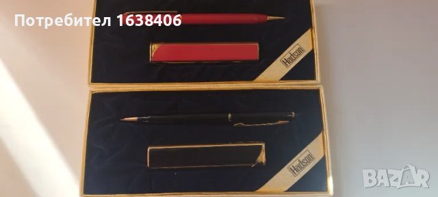 Газова запалка Hadson., снимка 3 - Запалки - 47373731