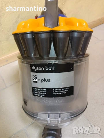 Dyson Cyclone прахосмукачка без торба - 165 лв, снимка 7 - Прахосмукачки - 51735801