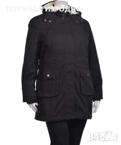 Голямо дамско зимно яке , снимка 2 - Якета - 48173603