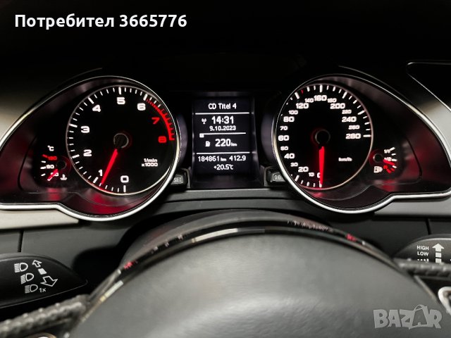 Audi A5 sportback Sline, снимка 8 - Автомобили и джипове - 42513946