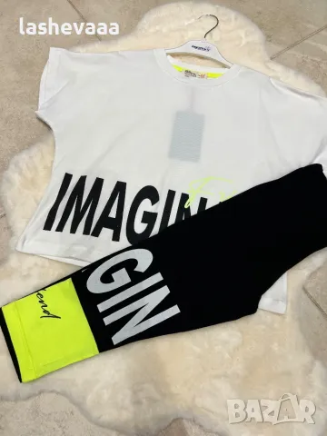 Комплект за момиче ПОСЛЕДЕН