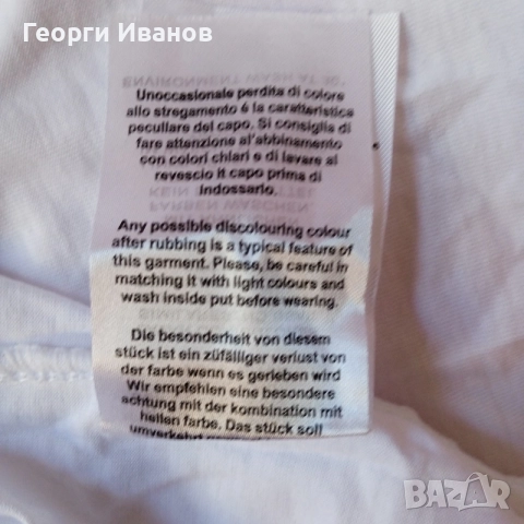 КАТО НОВА STONE ISLAND Size L MADE IN ITALY QR-Code оригинална тениска Стоун Айлънд T-Shirt, снимка 7 - Тениски - 55962417