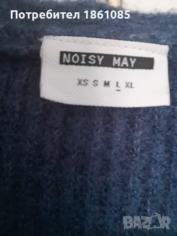 Дамска жилетка, снимка 2 - Жилетки - 49367266