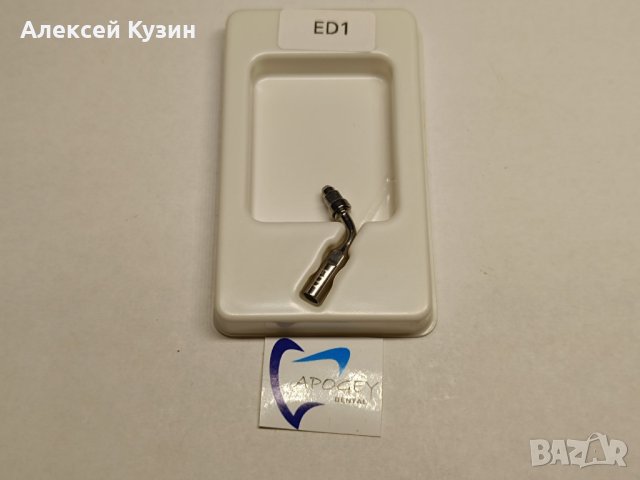 Приставки за ултразвуков скалер Woodpecker, EMS, снимка 15 - Стоматология - 44356782