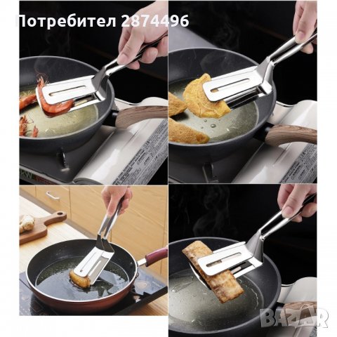 3119 Стоманена щипка за скара и сервиране, снимка 2 - Прибори за хранене, готвене и сервиране - 35764372