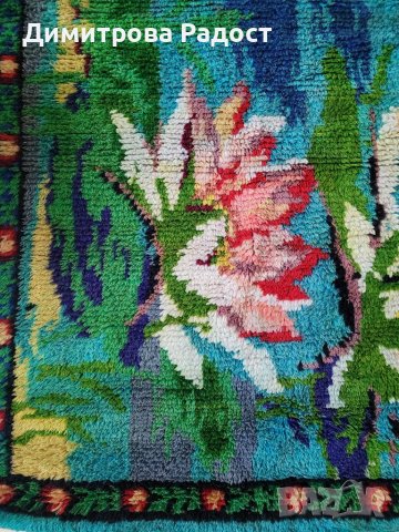 Продавам китеник Водни лилии! Състояние използвано много добро! , снимка 2 - Покривки за легло - 41530022