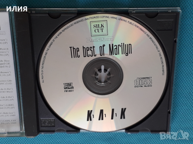 Marilyn Monroe – 1996 - The Best Of Marilyn(Easy Listening,Vocal), снимка 3 - CD дискове - 44765876