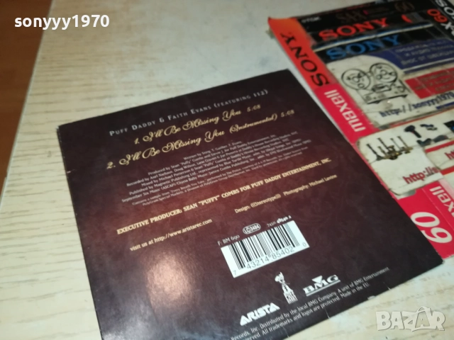 NOTORIOUS B.I.G. CD 0512251653, снимка 4 - CD дискове - 52664240