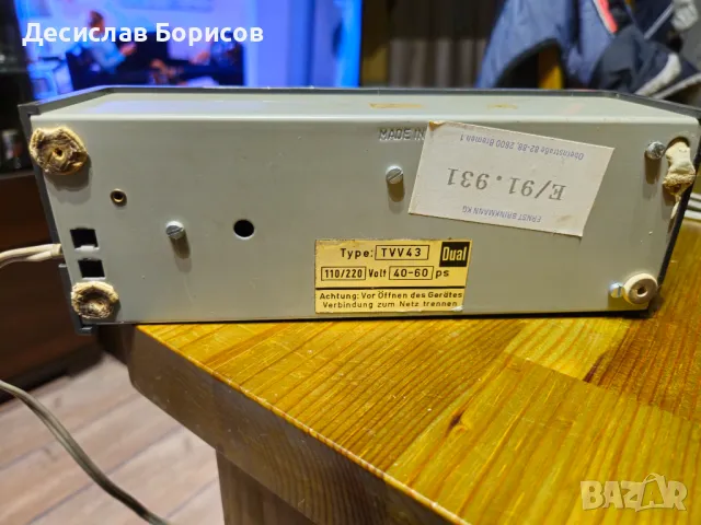 Грамофон Dual 1019, снимка 11 - Грамофони - 47972431