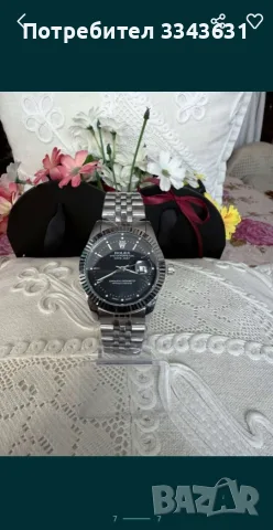 Нови мъжки часовници, снимка 4 - Мъжки - 56186073