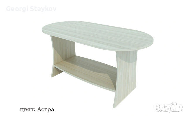 Холна маса "Ивет" - като нова