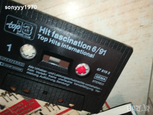 HIT FASCINATION 6/91-ORIGINAL TAPE 2208251851, снимка 5 - Аудио касети - 51456994