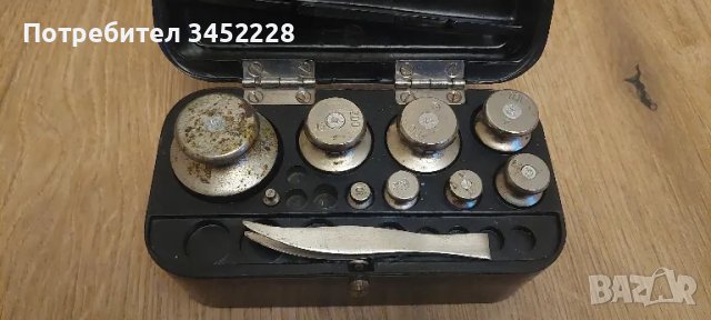 теглилки от соца за колекционери , снимка 3 - Антикварни и старинни предмети - 47984299