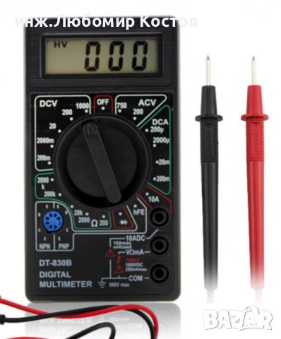 Цифров мултиметър /волт, ампер и ом метър/, снимка 3 - Друга електроника - 39441807