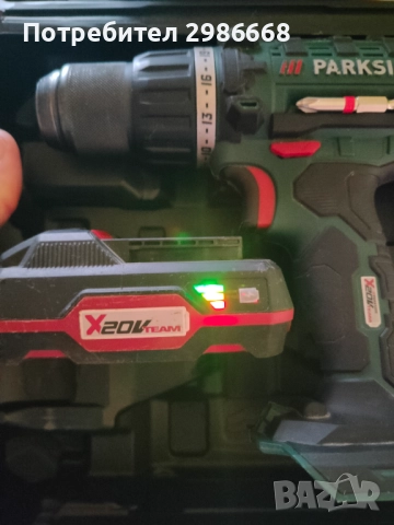 Винтоверт комплект Парксайд, снимка 2 - Винтоверти - 52790431