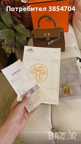 чанта Ермес Mini Kelly 19*Кели*HERMES KELLY 19 CRAIE Epsom Gold Hardware, снимка 10 - Чанти - 42350028