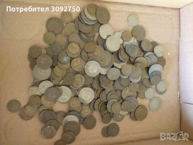 Стари Бългаски монети 1974г., снимка 3 - Нумизматика и бонистика - 41317467