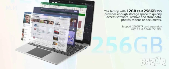 Чисто нов Jumper EZbook S5 | 12GB RAM | 256GB SSD | 14" FHD | Ултратънък, снимка 7 - Лаптопи за работа - 53100577