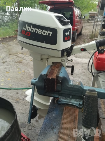 Извънбордови двигател марка-Honda BF2.3 , снимка 18 - Воден транспорт - 52093329