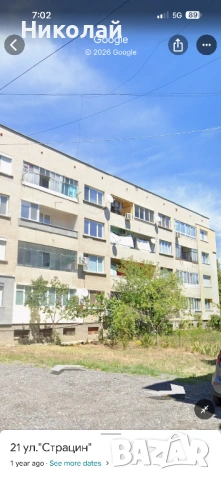 Продава се двустаен тухлен апартамент в Горна Оряховица, снимка 6 - Апартаменти - 53218170