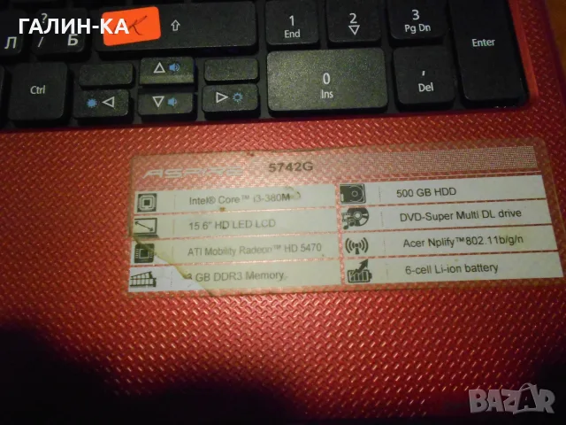 Laptop  aser  Aspire 5742G Model: PEW71 за части, снимка 7 - Части за лаптопи - 56336023