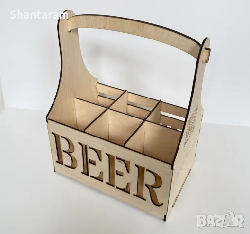 Дървена кошница за бира – 6 бутилки с персонализиран надпис