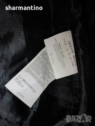 Armani Jeans Italy S/M - 35 лв, снимка 5 - Якета - 52551989