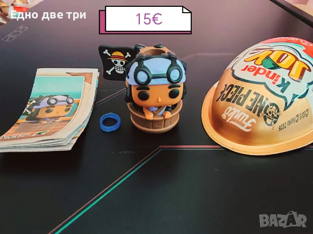 Kinder joy Minecraft и One Piece 2026, снимка 4 - Колекции - 53760239