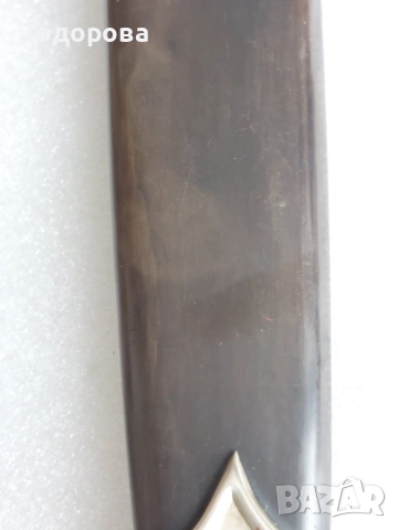 WW2-Немски SS кортик (кама)първа емисия,отлично състояние, снимка 13 - Антикварни и старинни предмети - 52592520