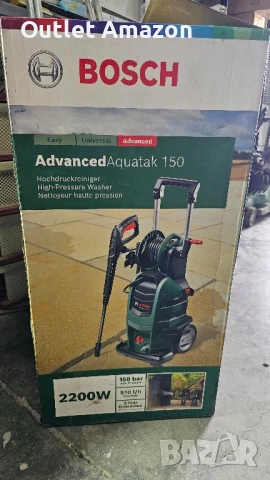 Водоструйка BOSCH ADVANCED AQUATAK 150 , снимка 5 - Други инструменти - 50737583
