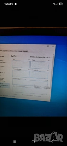 Настолен компютър, снимка 14 - За дома - 51073445