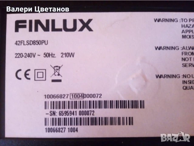 телевизор FINLUX 42FLSD850PU , снимка 2 - Телевизори - 51424835