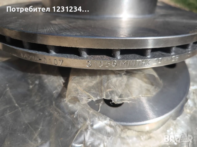 Спирачни дискове , снимка 4 - Части - 51151607