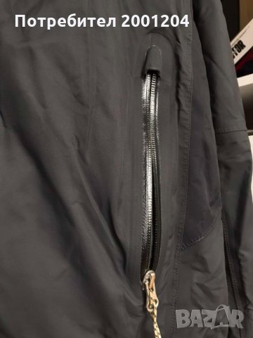 Оригинална Мъжка ветровка на Henri Lloyd, снимка 5 - Други - 36023941