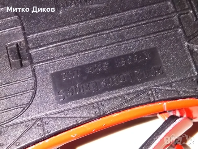 2012 Lotus Exige S Toy Car Kinsmart 1/32 колекционерска количка, снимка 10 - Колекции - 50517950