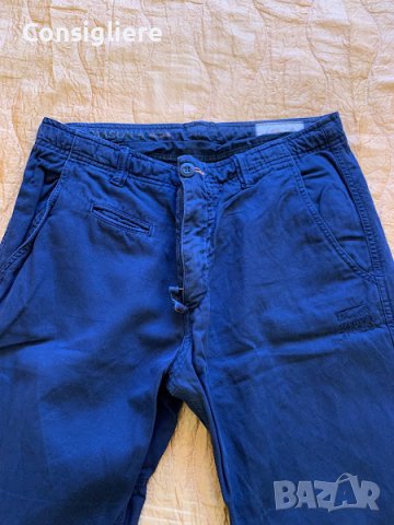 100 % оригинален панталон Mason's, с изчистен и елегантен дизайн, снимка 1 - Панталони - 39225158