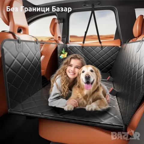 Ново автомобилно Покривало за куче за кола 130x62 см 181 кг за задна седалка Защитен калъф